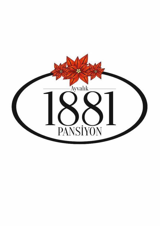 Ayvalik 1881 Pansiyon Экстерьер фото
